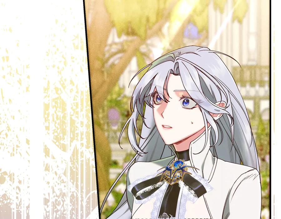 不幸的骑士，请和姐姐恋爱吧 - 第49话 审判时的女人 - 第136张图