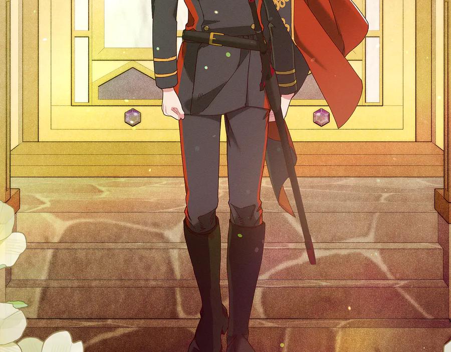 不幸的骑士，请和姐姐恋爱吧 - 第49话 审判时的女人 - 第146张图