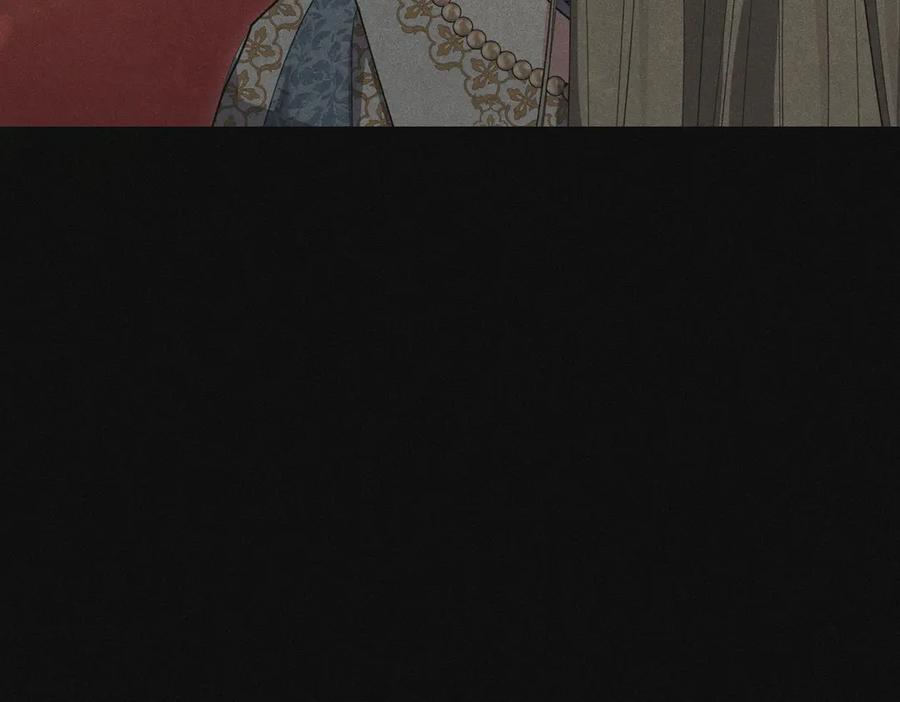 《小姐不愿意》第51话 皆大欢喜 第86页
