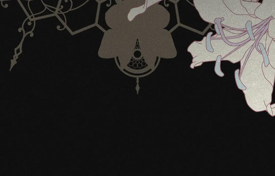 《小姐不愿意》第51话 皆大欢喜 第80页