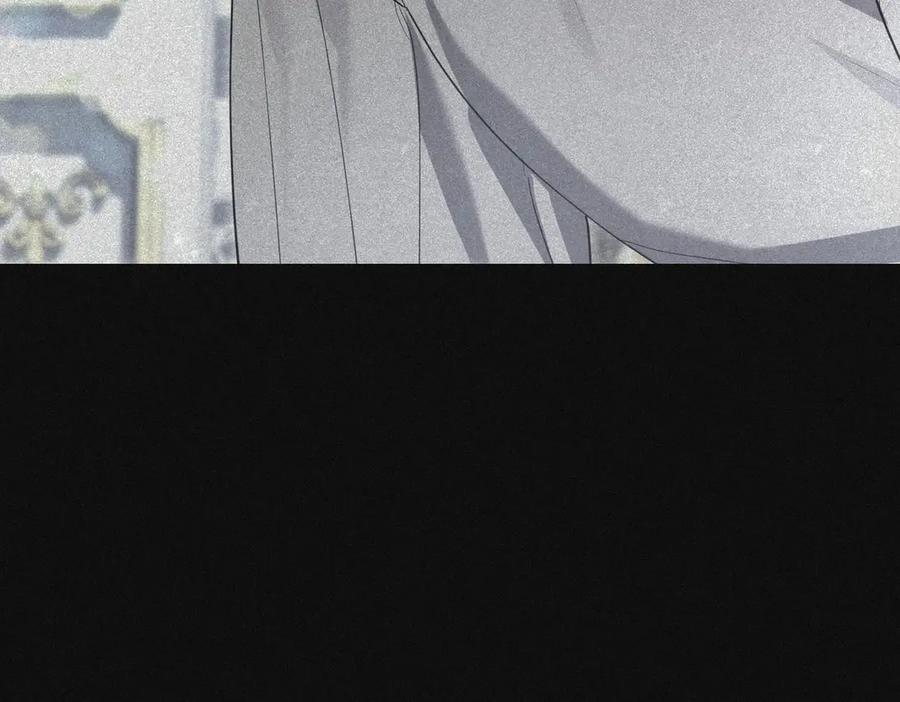 《小姐不愿意》第51话 皆大欢喜 第96页