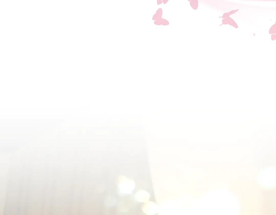 《小姐不愿意》第51话 皆大欢喜 第58页