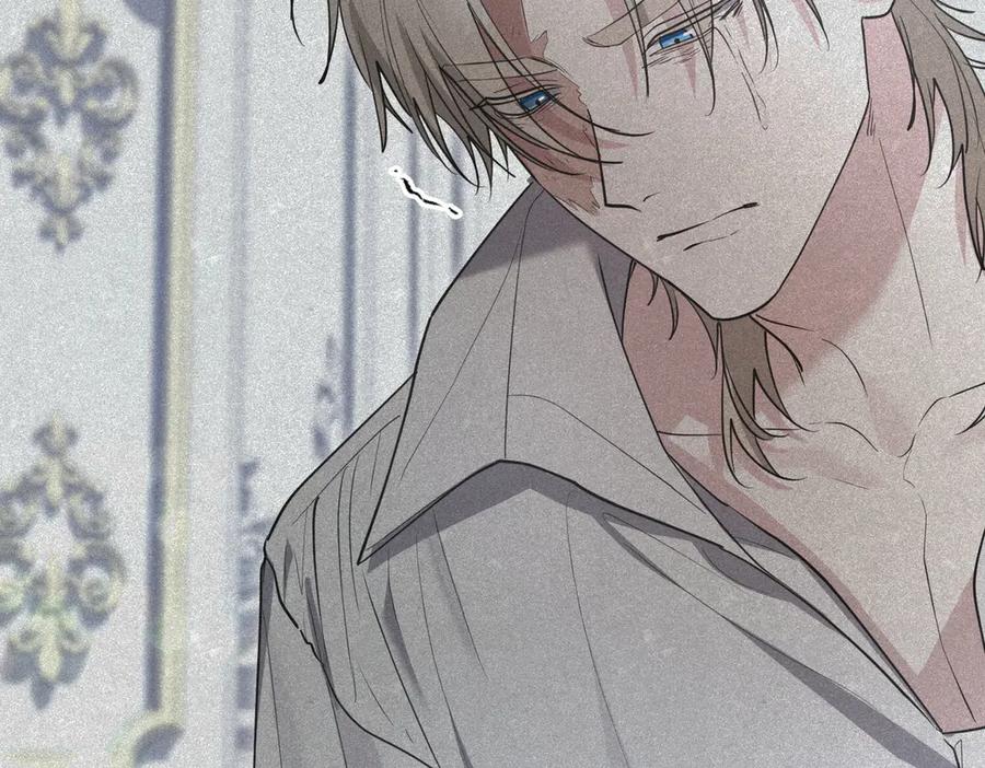 《小姐不愿意》第51话 皆大欢喜 第95页
