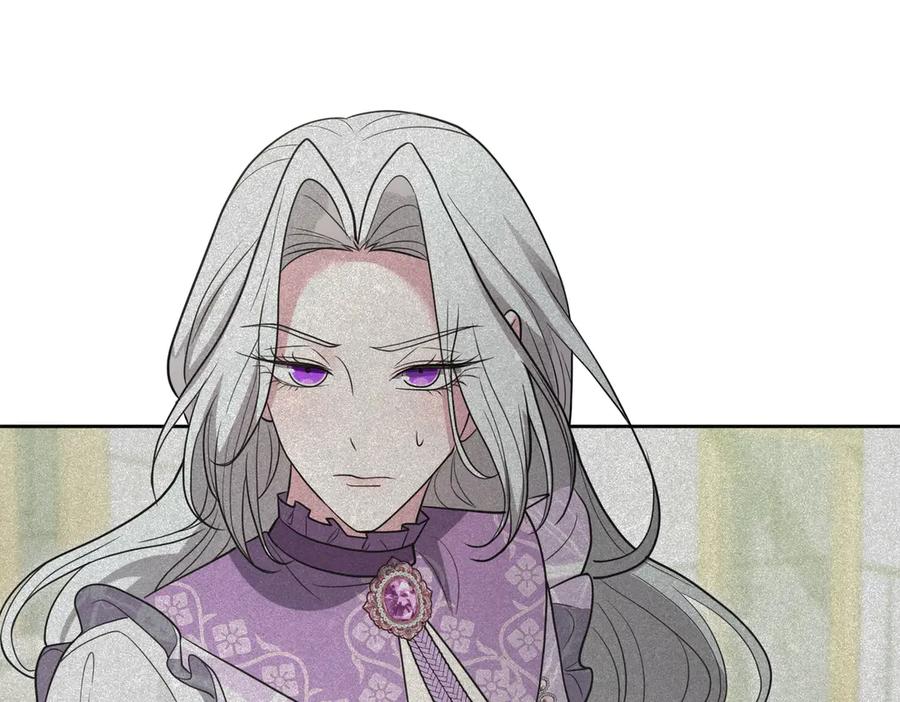 《小姐不愿意》第一季完结篇 动荡局势 第39页