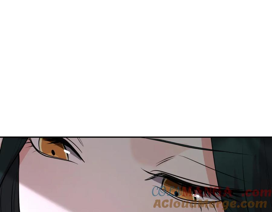 《小姐不愿意》第一季完结篇 动荡局势 第37页