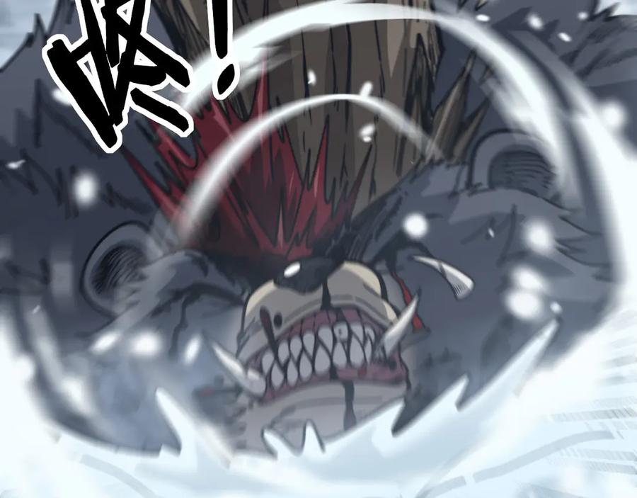 老蛇修仙传（蛇祖） 第6回 群狼环伺战许黑 第102页