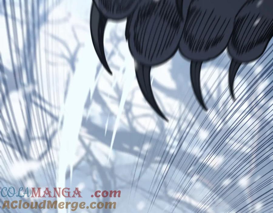 老蛇修仙传（蛇祖） 第6回 群狼环伺战许黑 第93页