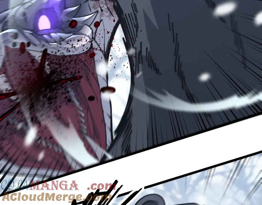 老蛇修仙传（蛇祖） 第6回 群狼环伺战许黑 第65页