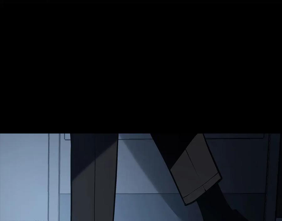 《灾难级英雄归来》第76话 天秤座的阳谋 第90页