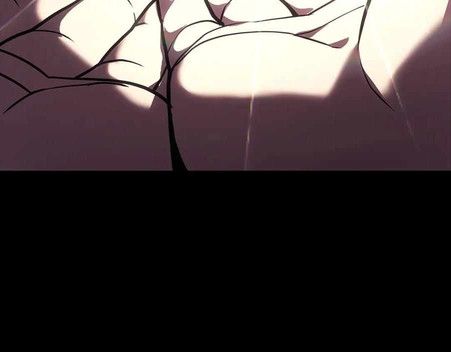 《灾难级英雄归来》第76话 天秤座的阳谋 第112页