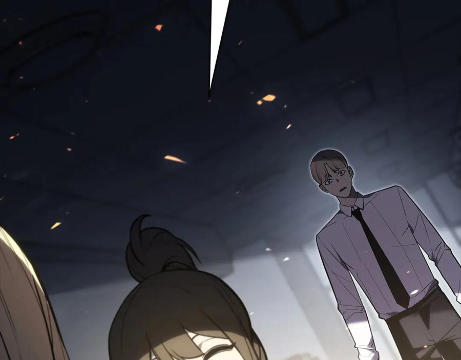 《灾难级英雄归来》第76话 天秤座的阳谋 第99页