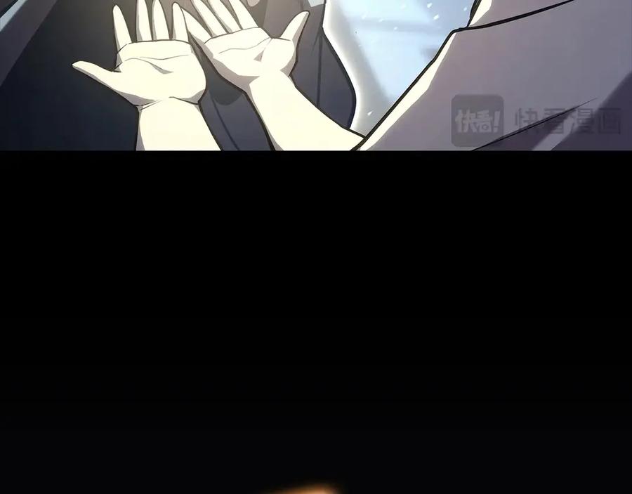 《灾难级英雄归来》第76话 天秤座的阳谋 第107页