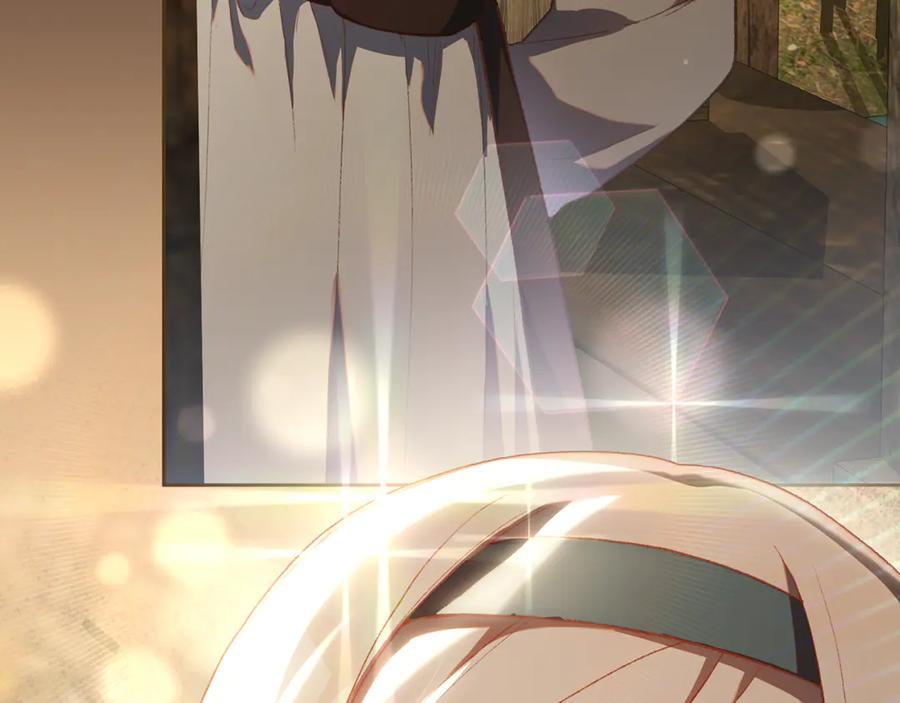 混球的姐姐 第85话 原谅和道歉 第222页