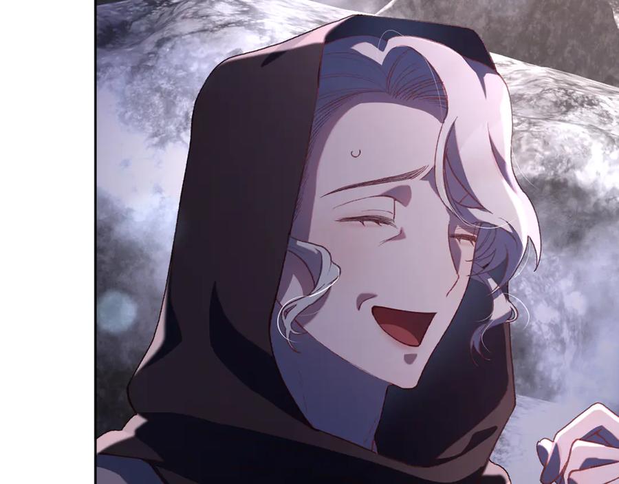混球的姐姐 第85话 原谅和道歉 第270页