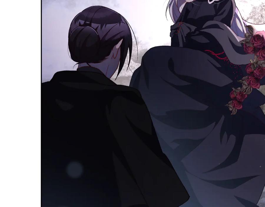 混球的姐姐 第85话 原谅和道歉 第215页