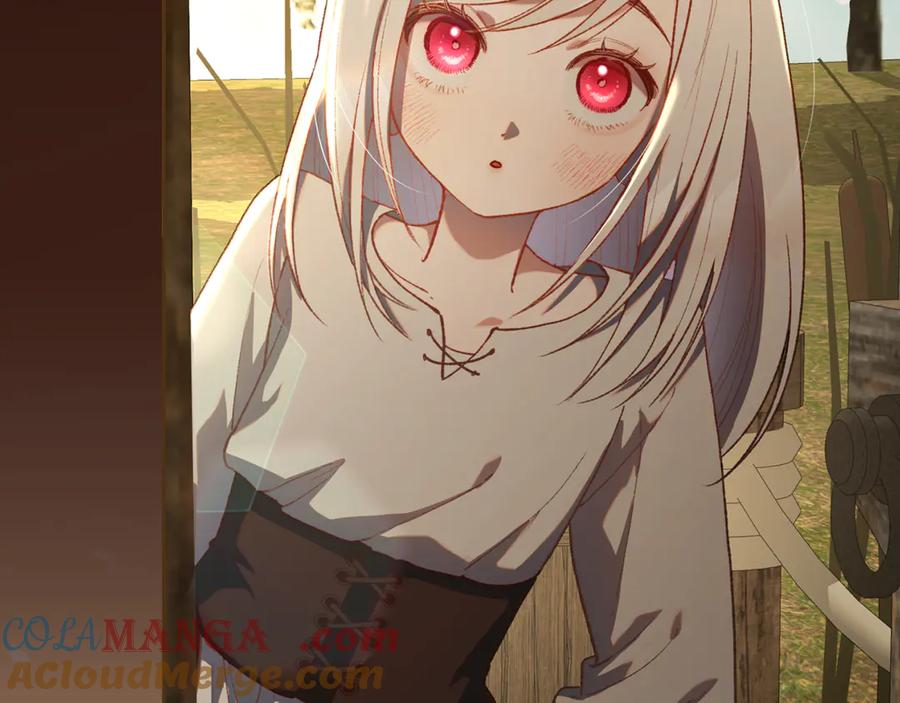 混球的姐姐 第85话 原谅和道歉 第221页
