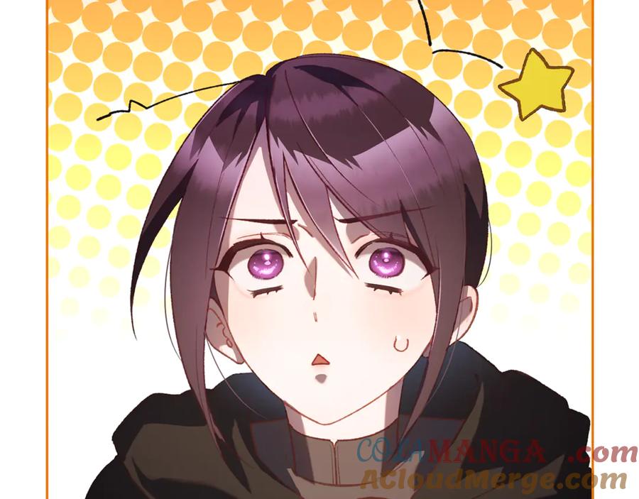 混球的姐姐 第85话 原谅和道歉 第257页