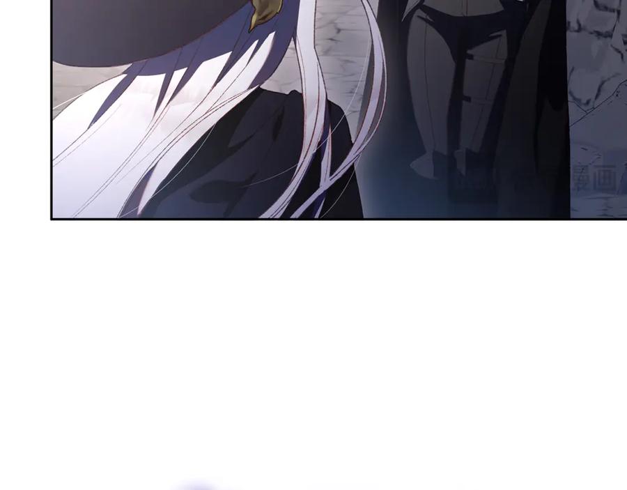 混球的姐姐 第85话 原谅和道歉 第251页