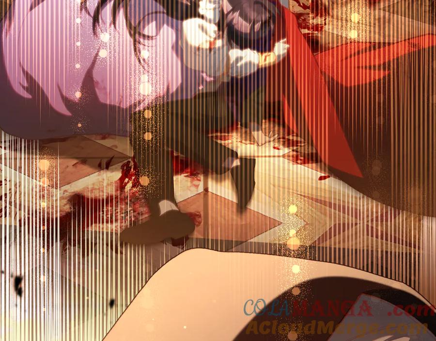 混球的姐姐 第85话 原谅和道歉 第237页