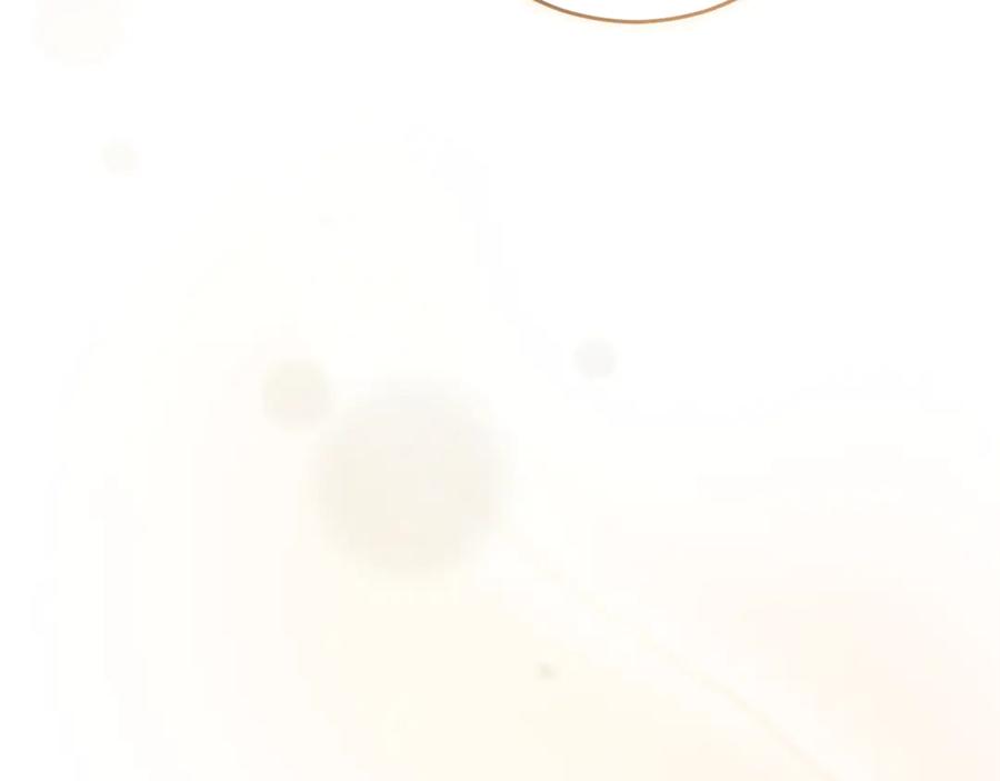混球的姐姐 第85话 原谅和道歉 第275页