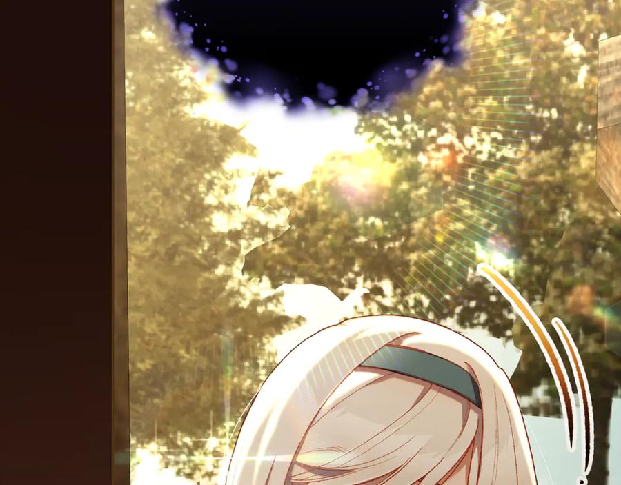 混球的姐姐 第85话 原谅和道歉 第220页