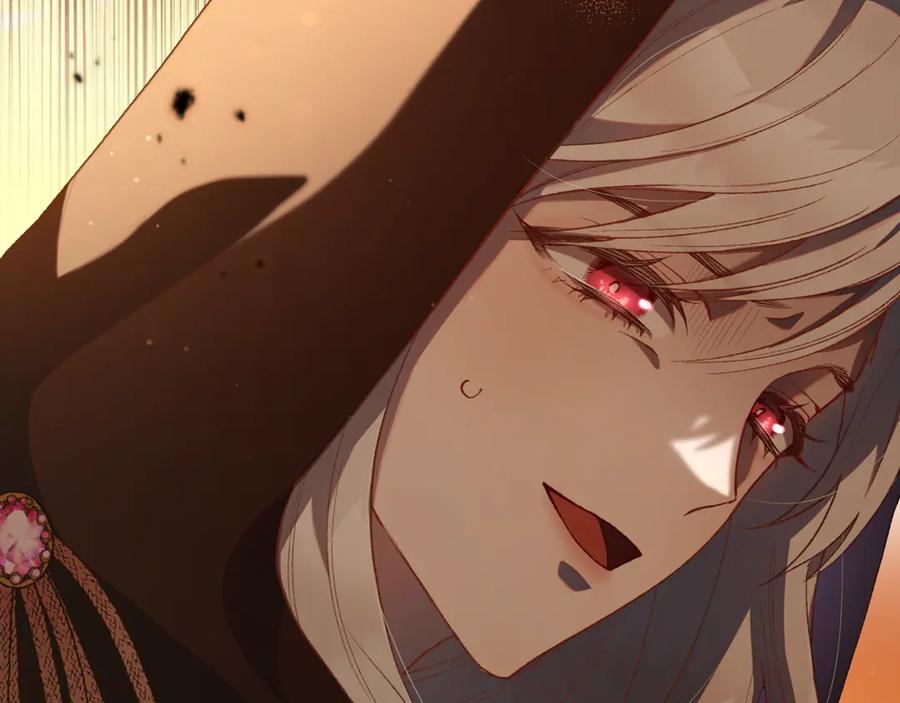 混球的姐姐 第85话 原谅和道歉 第238页