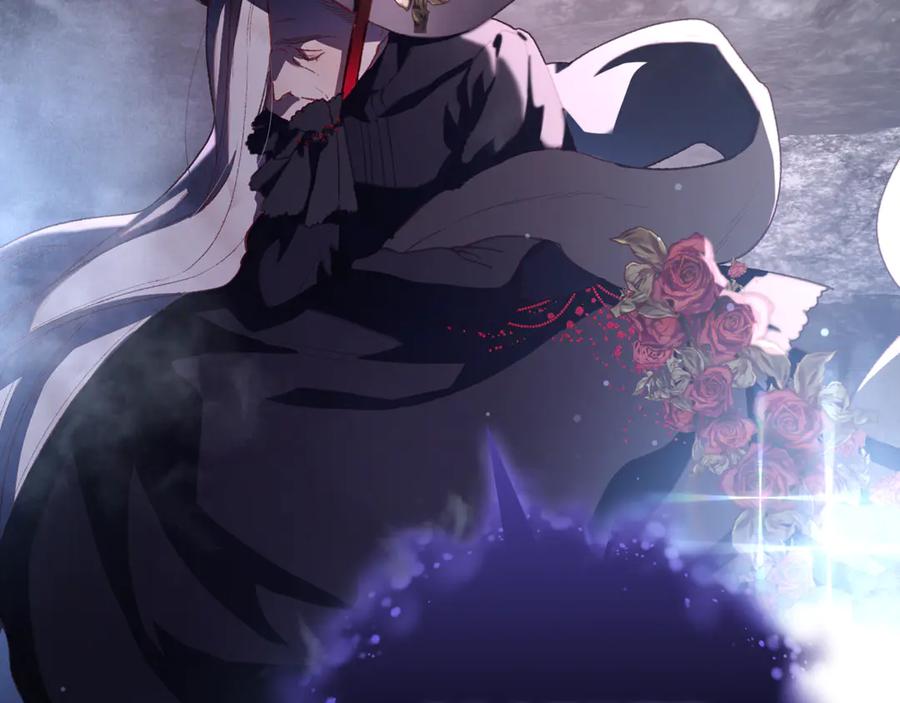 混球的姐姐 第85话 原谅和道歉 第243页