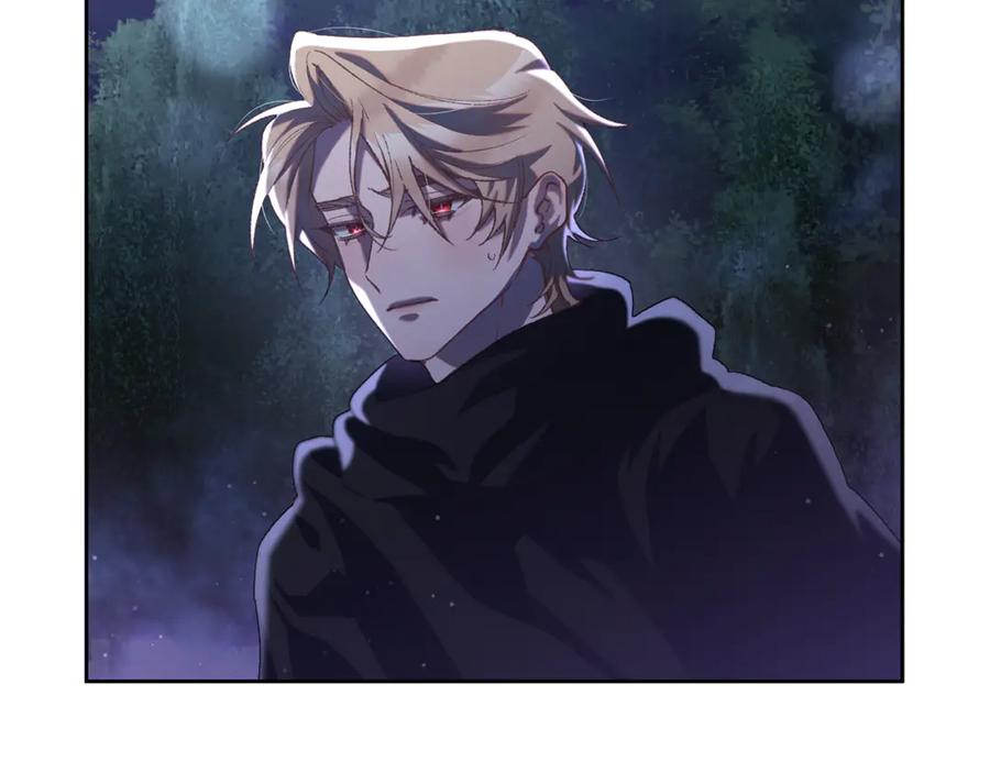 混球的姐姐 第86话 死人的遗愿 第156页