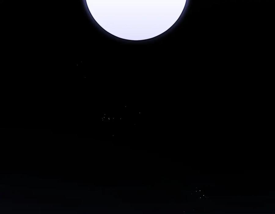 混球的姐姐 第86话 死人的遗愿 第166页