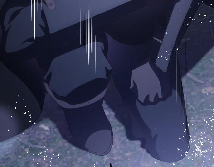混球的姐姐 第86话 死人的遗愿 第184页