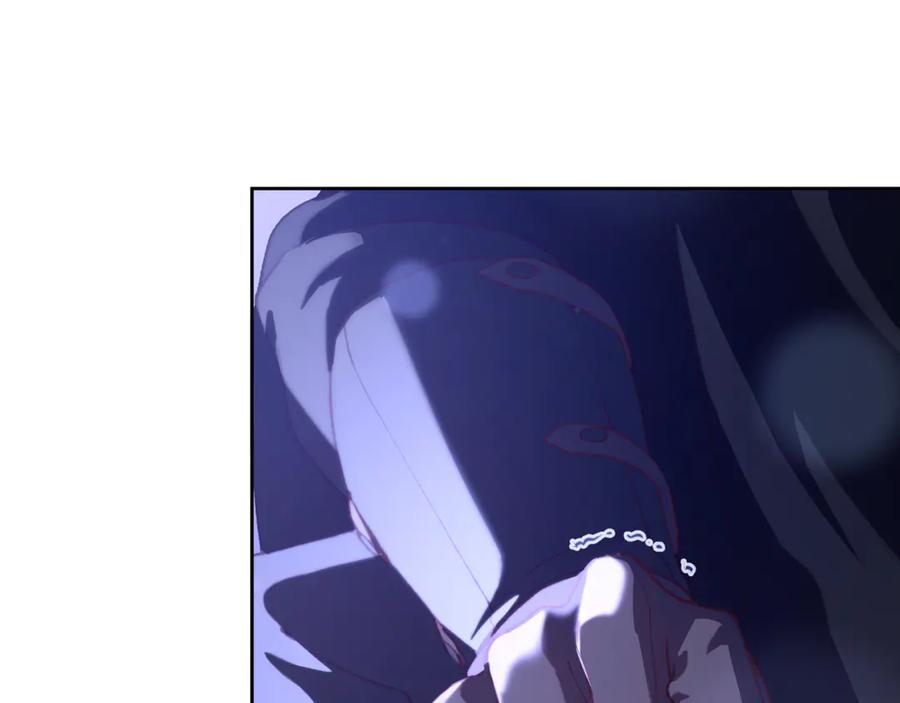 混球的姐姐 第86话 死人的遗愿 第198页