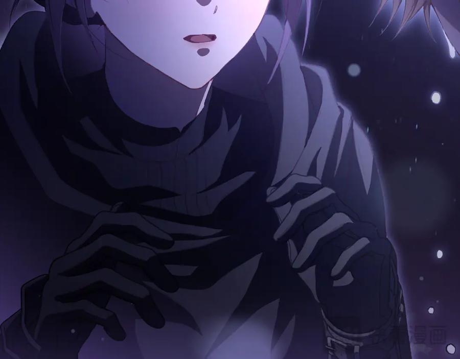 混球的姐姐 第86话 死人的遗愿 第210页