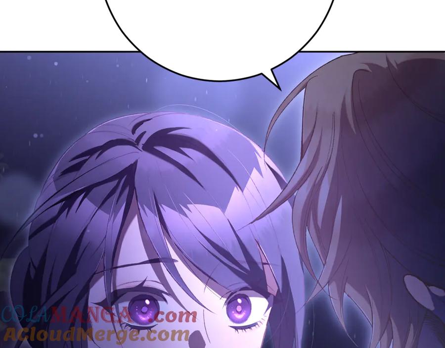 混球的姐姐 第86话 死人的遗愿 第209页
