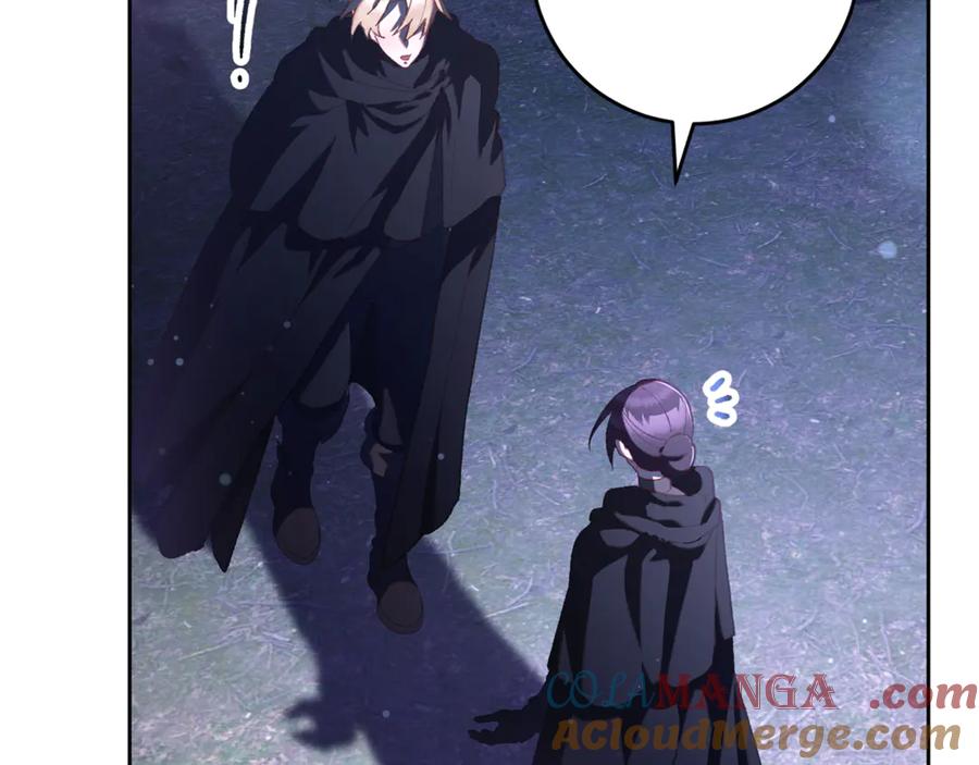 混球的姐姐 第86话 死人的遗愿 第177页