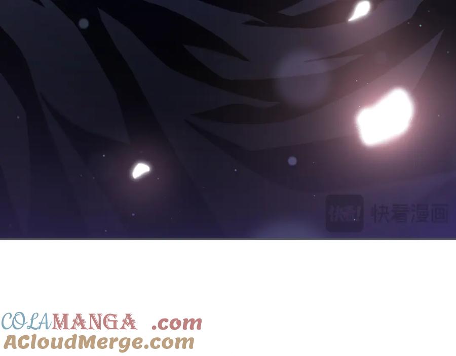 混球的姐姐 第86话 死人的遗愿 第173页