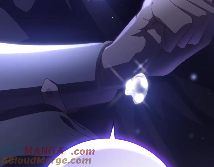 混球的姐姐 第86话 死人的遗愿 第205页