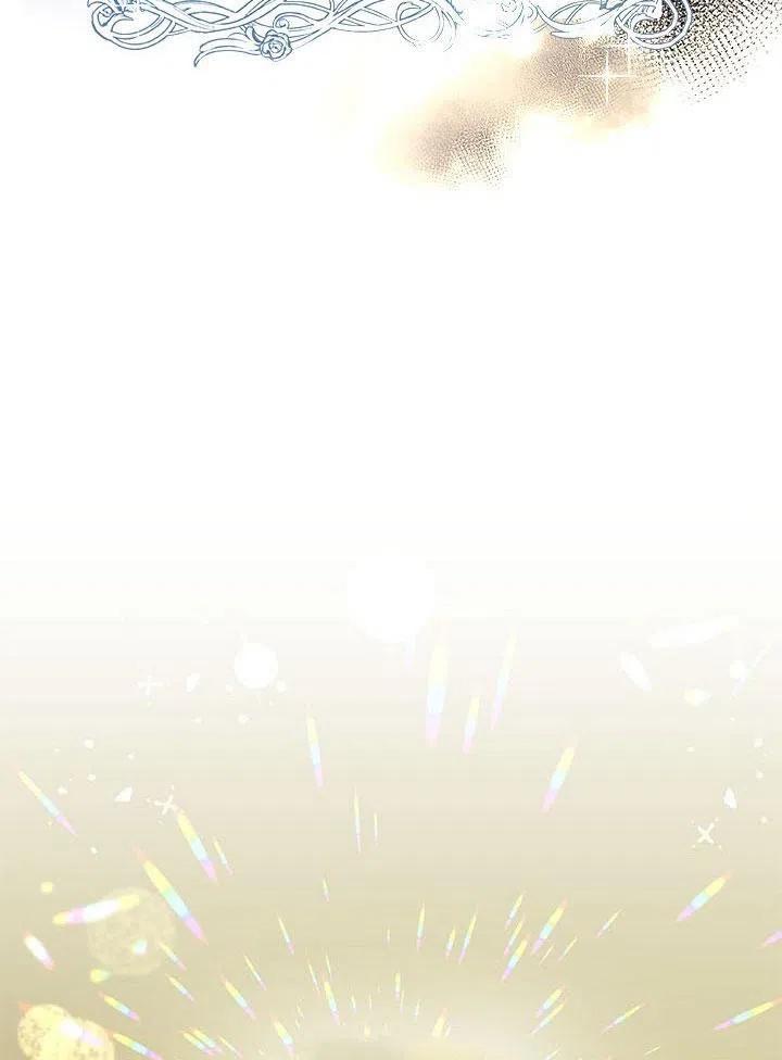 《恶女今天也很快乐 K》第01话 第26页