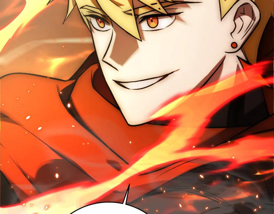 《一键三连后，我无敌了》第1话 遇见神秘人 第340页