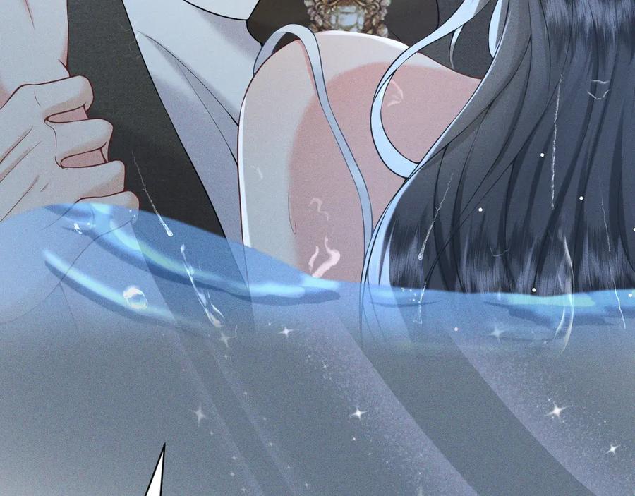 《公爵小姐和逃犯闪婚了》010 没有女友 第114页