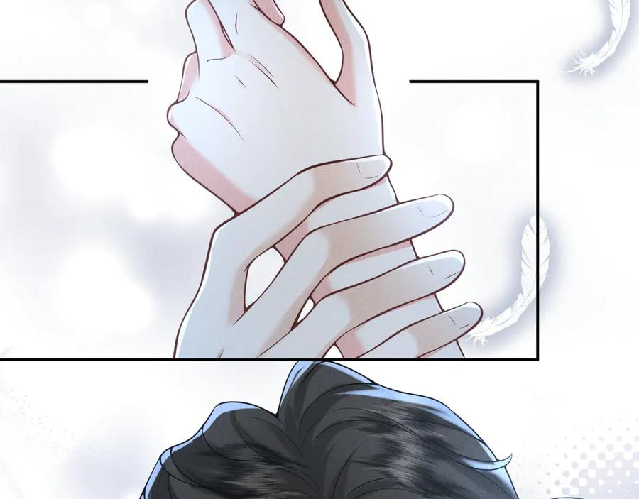 《公爵小姐和逃犯闪婚了》010 没有女友 第112页