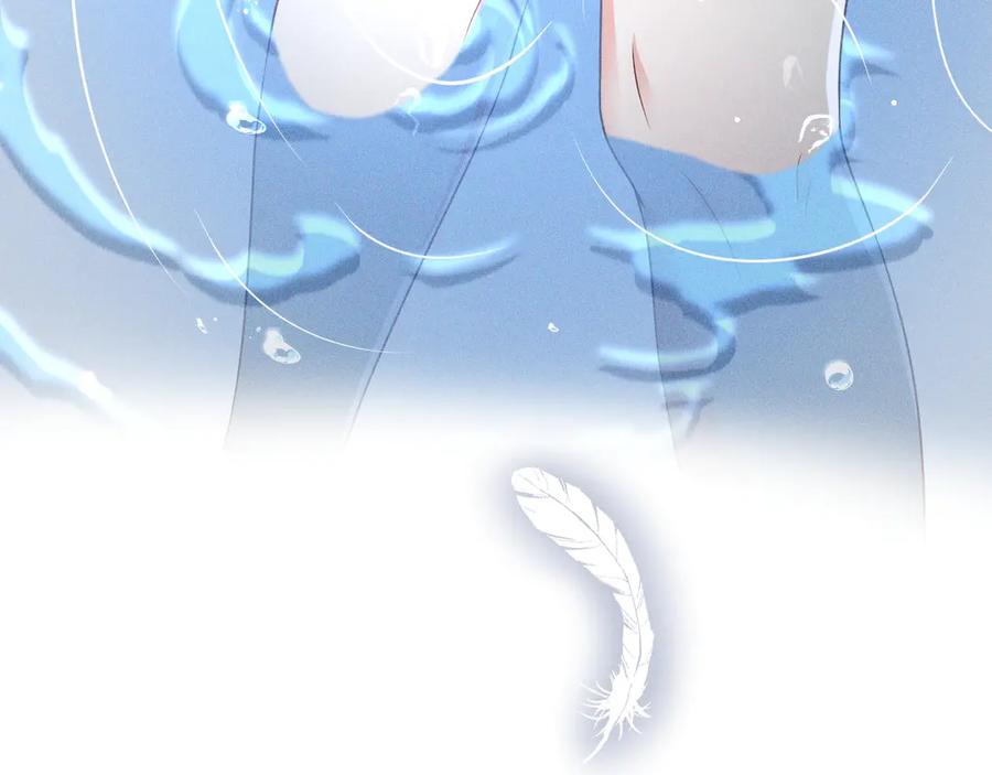 《公爵小姐和逃犯闪婚了》010 没有女友 第118页