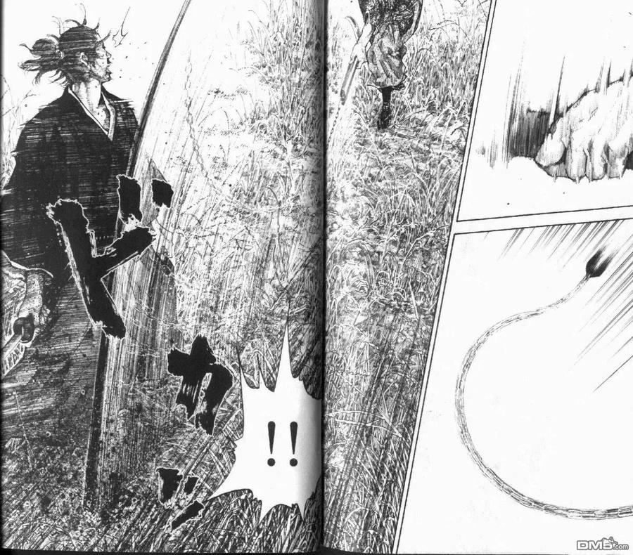 浪客行 - 第12卷 - 第104张图