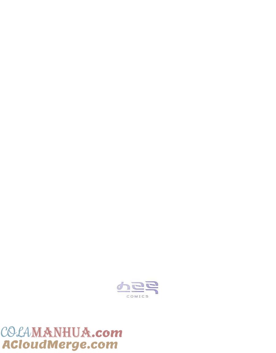 如若遮住神的眼眸亲吻 第13话 第101页