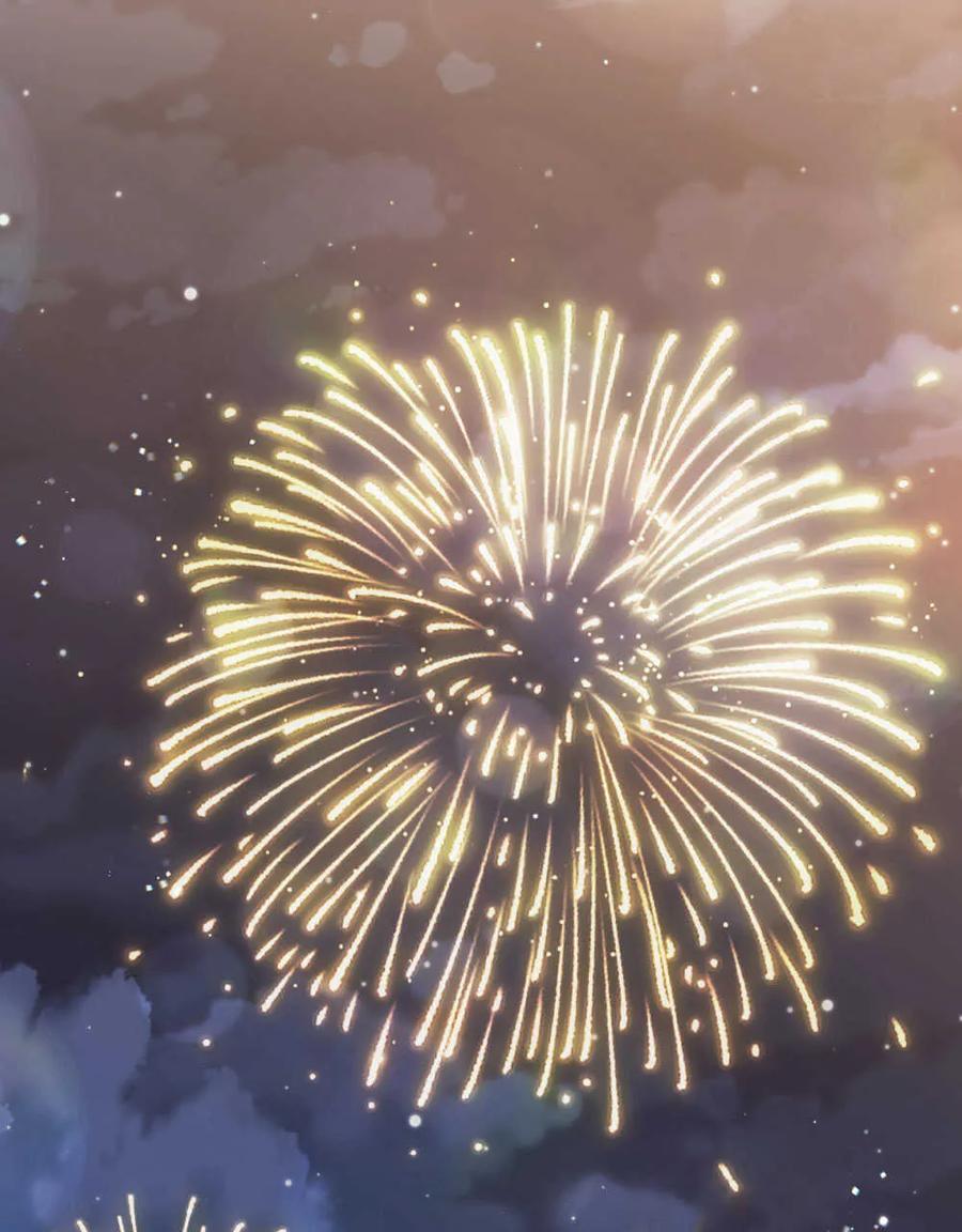 如若遮住神的眼眸亲吻 第01话 第75页