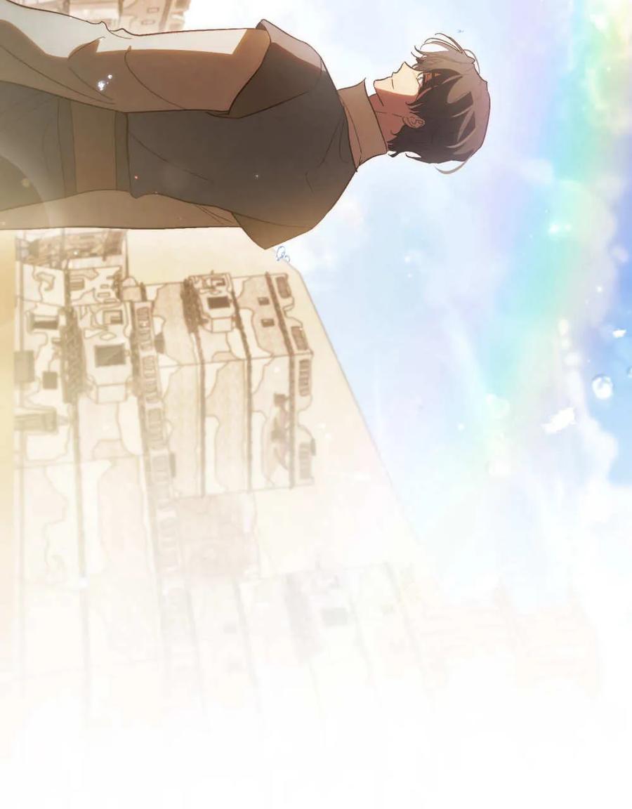 如若遮住神的眼眸亲吻 第20话 第102页