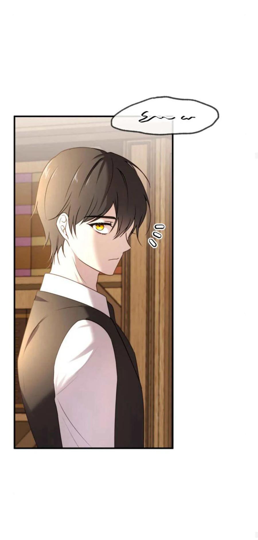 恶女只想安静地生活！ - 第24话 - 第38张图