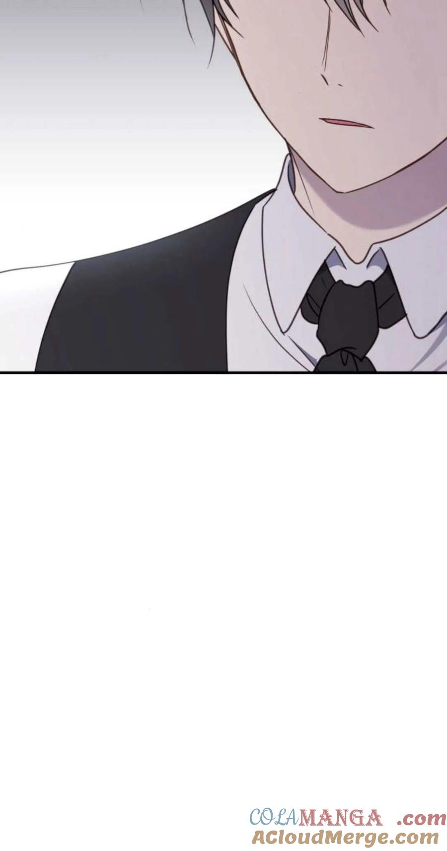 恶女只想安静地生活！ - 第24话 - 第93张图