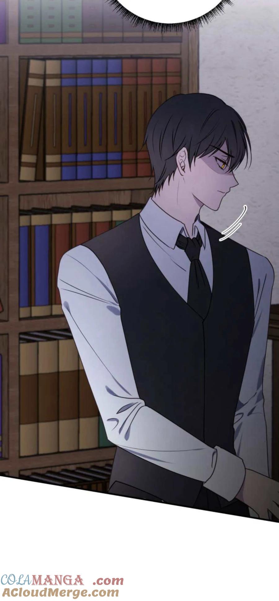 恶女只想安静地生活！ - 第24话 - 第49张图