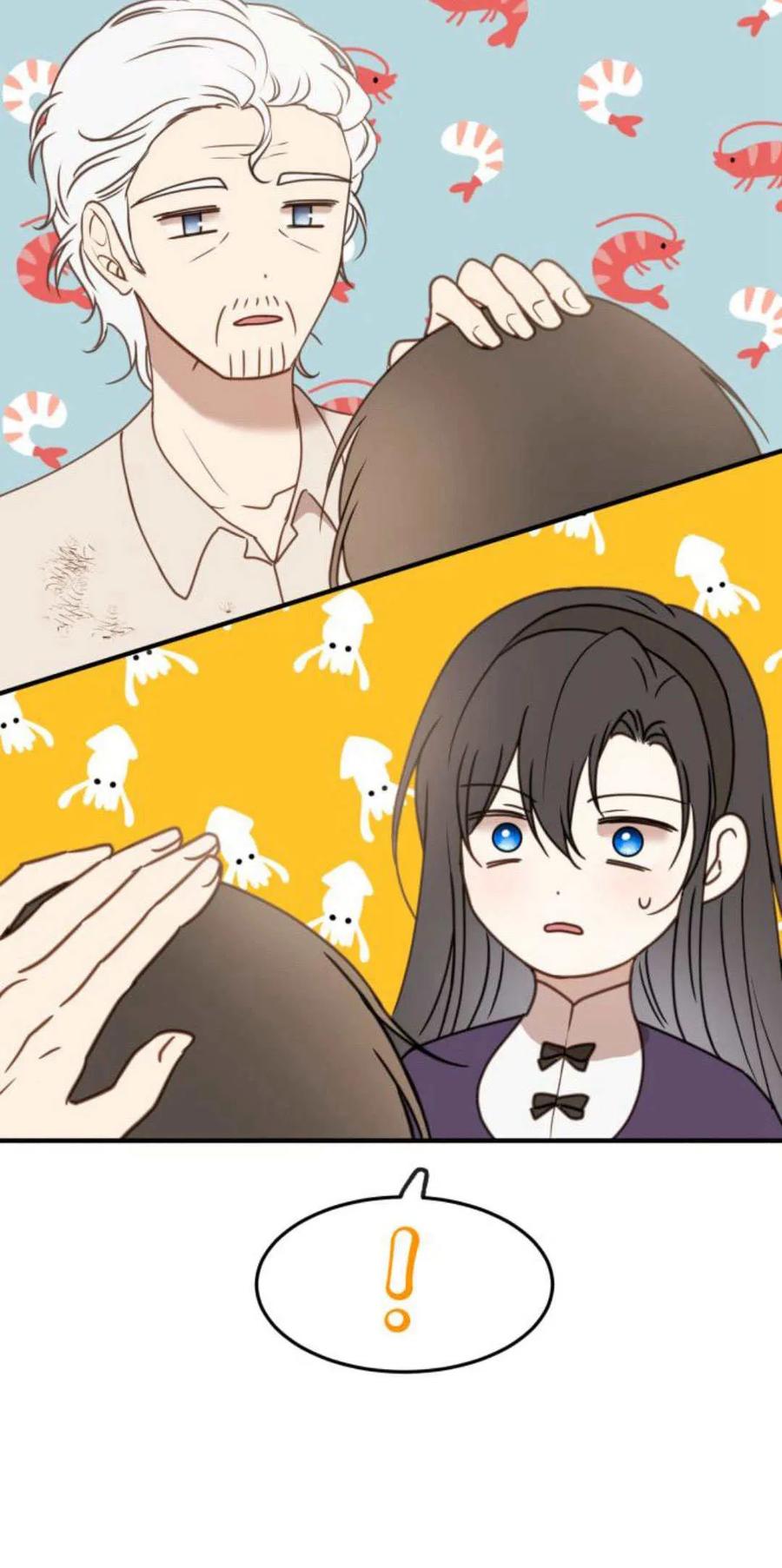 恶女只想安静地生活！ - 第24话 - 第30张图