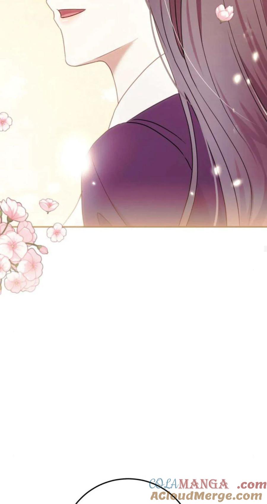 恶女只想安静地生活！ - 第24话 - 第65张图